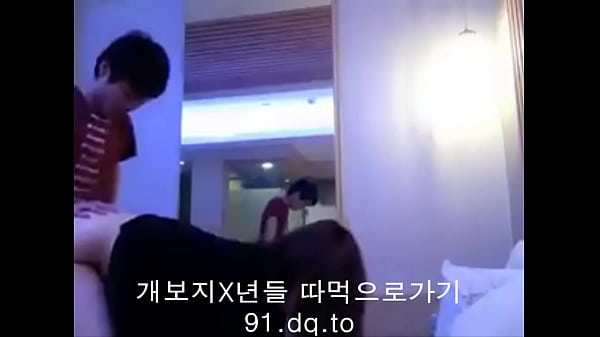 동네 정액받이년 따먹으러 가는 주소는 여기.서버.한국 (아이디 비번 아무거나 써도 가입 가능, 개인정보 걱정 노노)