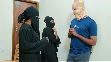 Goyang Pantat Besar Dua Saudari Berhijabku Yang Panas Sampai Lemas