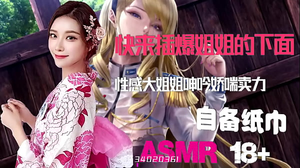 Ntr绿帽奴最爱看娇妻被猛男疯狂蹂躏|颅内高潮|人妻呻吟|国产骚货出轨实录|啪啪声浪|备好纸巾打飞机专用