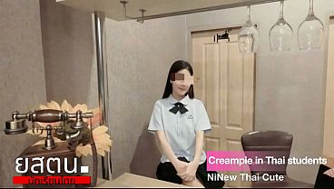 Gadis Imut Thailand Menggoda Dengan Aksi Seksi 0044