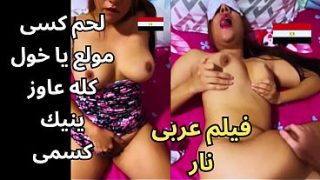س*ks Arabi Gila Panas, Omongan Bikin Basah Semua C*wek, Pas Gue Lagi Jemur Baju Jatuh, Gue Ambil Malah Nemu Apartemen Buruh Dari Kampung, Ternyata Ac-nya Dingin Banget, Kont*l Lu Gede Amat Ahh~