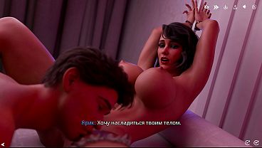 Game: Freshwomen, Episode 8 – Bercinta Bdsm Ganas Dengan Bos Wanita Di Kantor (suara Rusia)