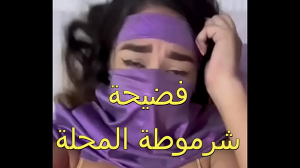 كس عربي – جوزي جاب لي زبون، زبره ناشف العرص فشخ كل حتة في جسمي، أول مرة أحس بالمتعة دي، كسي كله ميه