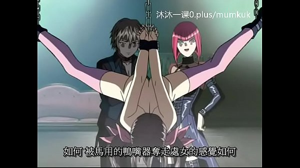 Nonton A95 Anime Sub Indo, Cewek Mulus Sange, Darah Merpati 1-2 Part 2 Bikin Ngaceng