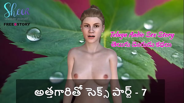 Cerita Sex Suara Telugu – Ngewe Mertua Part 7, Bikin Muncrat!