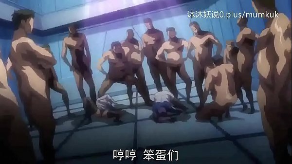 A53 Anime Sub Indo, Mulusin Otak Lu Pake Adegan Panas Part 2