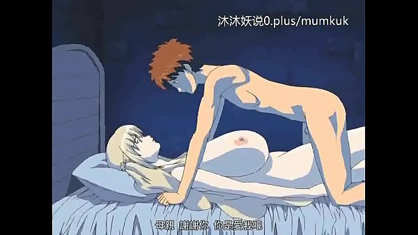 Kumpulan Ibu Tiri Seksi, Bokep Animasi A28 Sub Indo, Bagian 3, Bikin Ngilu