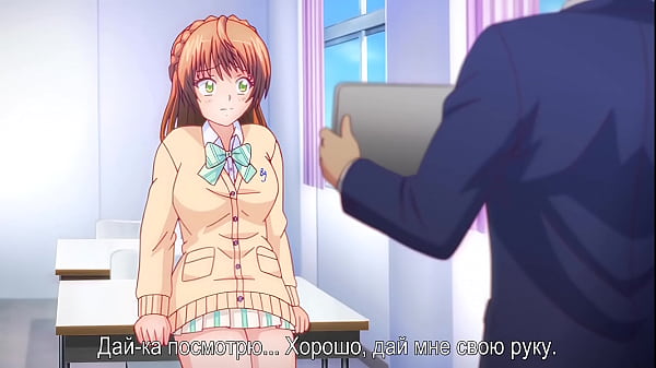 Ngentot… 01 Hentai [subtitle Rusia] Bikin Makin Basah