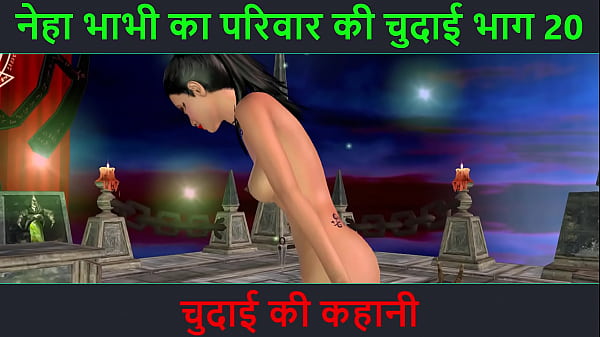Cerita Mesum Hindi Audio – Petualangan Seks Bhabhi Neha Bagian 20, Video Kartun Animasi Bhabhi India Pamer Pose Hot Dan Menggoda