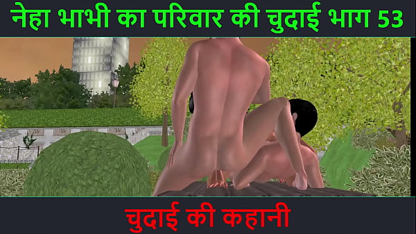 Cerita Sex Audio Hindi – Petualangan Seks Neha Bhabhi Bagian 53 – Kisah Ngentot Yang Bikin Muncrat