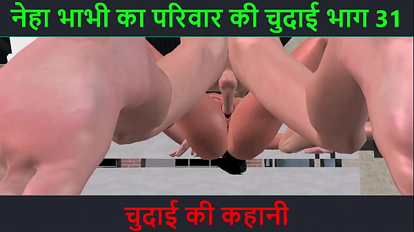 Cerita Mesum Hindi – Kisah Ngentot Seru – Petualangan Seks Neha Bhabhi Bagian 31